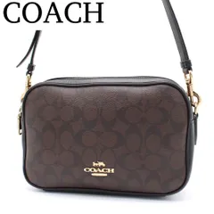 【美品】COACH JES F68168 シグネチャー ショルダーバッグ
