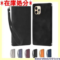 シズカウィル iPhone12 / iPhone12 Pro ケース カバー 手帳型 アイファンデ2 ブラック 1個入り 3123