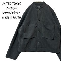 STUDIUOS UNITED TOKYO ノーカラージャケット 2 ブラック - メルカリ