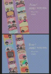 怪談出勤 怪出 キスカット マスキングテープ A B キム・ソルウム ペク・サホン チェ・ウォン リュ・ジェグァン ジェイ