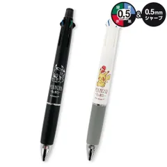 ポケモン ピカチュウ ジェットストリーム 4&1 0.5mm 4色 ボールペン シャープペン 多色 高級 速乾 黒赤青緑 ペン 筆記具 キャラクター