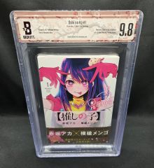 BGS 9.0 ONE PIECE ワンピース 10巻 Vol.10 初版 1st Printing 帯 Obi