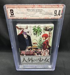 BGS 9.0 ONE PIECE ワンピース 10巻 Vol.10 初版 1st Printing 帯 Obi