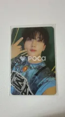 straykids チャンビン スキズ 樂-STAR PLATFORM ALBUM_NEMO VER.