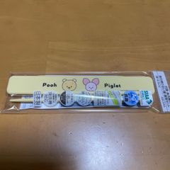 Item thumbnail for item b4c64069-b974-4a40-8174-9cd04c7818e5