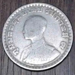 2026年最新】タイバーツ 記念コインの人気アイテム - メルカリ