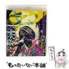 中古】 バルターニャの王妃 （バーバラ・カートランドロマンス