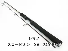 2026年最新】スコーピオンxv 2602の人気アイテム - メルカリ