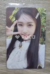 IVE イソ 2022 WELCOME PACKAGE A RAY OF SUNSHINE