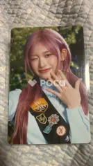 IVE イソ 2025 IVE THE 3RD FAN CONCERT [IVE SCOUT] ランダムトレカパック