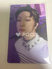 Seventeen ディエイト HAPPY BIRTHDAY Weverse Albums ver.