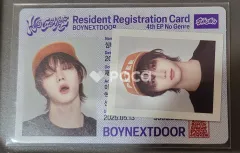 BOYNEXTDOOR ソンホ No Genre Weverse Albums ver.