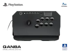 Qanba Drone 2 クァンバ ドローン 2 アーケード ジョイスティック (PlayStation?5 / PlayStation?4 / PC) 日本語版【PlayStation 日本国内公式ライセンス商品】・ 94e2ed45