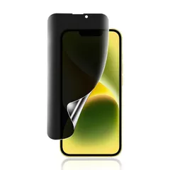 【新品】 【1枚入り】iPhone 13 mini 用覗き見防止 フィルム アイフォン13mini 専用 フィルム 非ガラス TPU素材 指紋認証が可能 反射防止 浮き防止 気泡レス キズ修復 3D保護 液晶保護フィルム