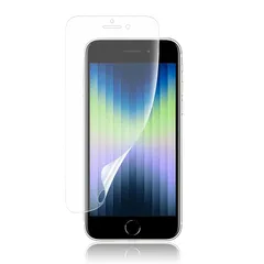 【新品】 【アンチグレア1枚入り】iPhone SE3 フィルム IPhone se3 / se2 / iPhone8 / iPhone7 専用 アンチグレア フィルム 非ガラス TPU素材 指紋認証が可能 反射防止 浮き防止 気泡レス キズ修復 3D保護 1