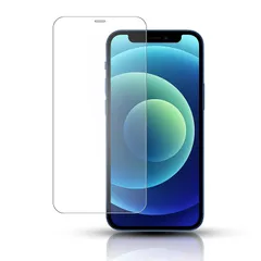 【新品】 iPhone12 miniガラスフィルム【日本製素材旭硝子製】極薄 高透過率 耐指紋 撥油性 2.5D ラウンドエッジ加工 硬度9H/高透過率/自動吸着【透明】スクリーン プロテクター iPhone12 ミニ スマートフォンガラスフィルム 携帯電 1