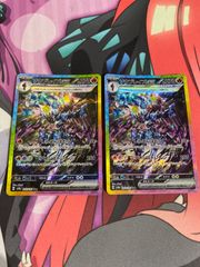 ヴァイスシュヴァルツ 戦争ごっこ 狂三 sp ファンタジア文庫 - メルカリ