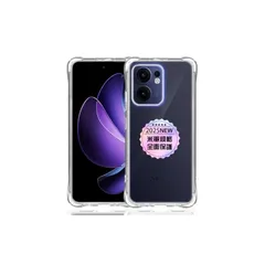 【新品】 OPPO Reno13 A 専用クリア ソフト シリコン TPU ケース 【四隅?化保護 米軍MIL規格 】 対応 Reno13A カバー TPUカバー 液晶 スマート オッポリノ13a 保護ケース 【高い透明度 黄変しにくい 超軽量 衝撃防止 落下