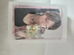 IVE イソ Be Alright CD SHOP ラキドロ