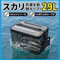 Item thumbnail for item 1216fdf7-cd8c-4bd5-8222-46befb9e5892