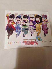 おそ松さん フェス松さん パンフレット 銀テープ フェス松さん'16 2016
