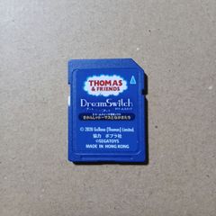 昔話】セガトイズ ドリームスイッチ 日本の昔話と世界の童話50 昔話