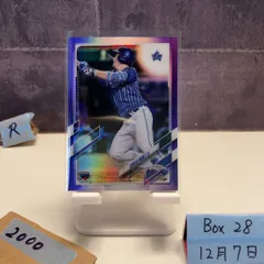 2026年最新】牧秀悟 ルーキーの人気アイテム - メルカリ