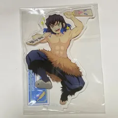 鬼滅の刃　嘴平伊之助　アクリルスタンド