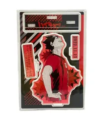 2026年最新】黒尾鉄朗 バースデー アクリルスタンドの人気アイテム