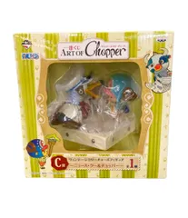 バンプレスト ONE PIECE 一番くじ ワンピース ART OF Chopper C賞 ニュース・クー&チョッパー フィギュア ヴィンテージクリーチャーズ