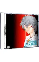 DVD／新世紀エヴァンゲリオン(6)