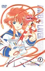 2026年最新】機動天使エンジェリックレイヤーの人気アイテム - メルカリ