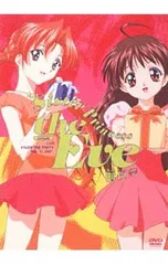 2026年最新】天広直人の人気アイテム - メルカリ