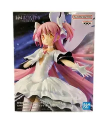 バンダイ 劇場版 魔法少女まどか☆マギカ [新編]叛逆の物語 BANPRESTO EVOLVE アルティメットまどか フィギュア