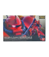 美品 ウルトラマン アトリエG-1 ウルトラファイト リアルソフビ