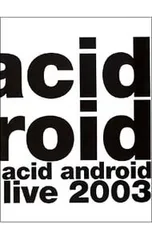 2026年最新】acidandroidの人気アイテム - メルカリ