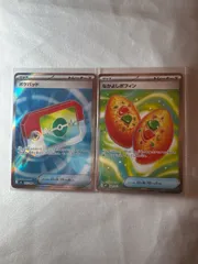 ポケモンカード　ポケパッド1枚　なかよしポフィン1枚 SR 未使用