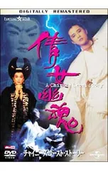 2026年最新】ジョイウォンの人気アイテム - メルカリ