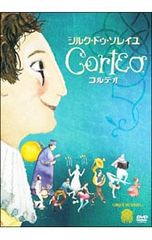 Item thumbnail for item a2825843-5292-4375-b7ea-8fa6656cec6e