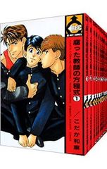 Item thumbnail for item 3c90c4b5-0413-4353-922b-e72aadd65b07