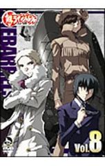 Item thumbnail for item 80aeda23-4382-41d0-aefc-f51ba7cabe9a