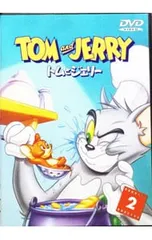 2026年最新】トムとジェリー スペシャルdvdの人気アイテム - メルカリ