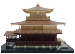 フジミ 1/24 こちら葛飾区亀有公園前派出所 ディオラマキット