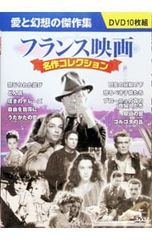 17歳 DVD フランソワ・オゾン監督作品 レンタル落ち - メルカリ