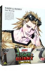 DVD/[특전 DVD·특전 CD·소책자 2권·생필름·박스 첨부]극장판 TIGER & BUNNY -The Rising- 첫회 한정판