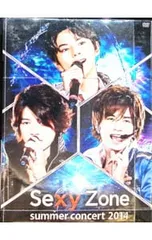 DVD／Sexy Zone summer concert 2014 フォトブック・トレーディングカード5枚付