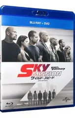 Blu-ray／ワイルド・スピード SKY MISSION ブルーレイ+DVDセット