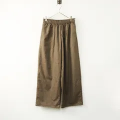 2025年製 スタジオクリップ studio CLIP ツイードライクストレートパンツ M｜ベージュ系 ボトムス イージー【2400014841084】