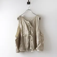 カズミ kazumi× サマンサモスモス SM2 SamansaMos2 リバーシブルベスト F‖ベージュ ジレ レース リボン 前開き【2400014812879】