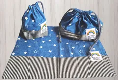Sale【2】ハンドメイド　弁当袋・コップ袋・ランチョンマット3点セット　入園入学進級準備